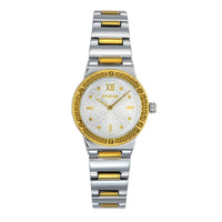 Serene Dynasty Watch