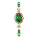 Emerald Green