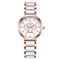 Rosavique Watch