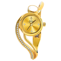 Elvarique Watch