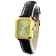 Gold - Green