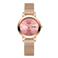 Aurévia Lune Watch